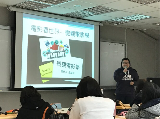 圖片標題:05中文系呂紹如同學介紹英語小組的特色.jpg