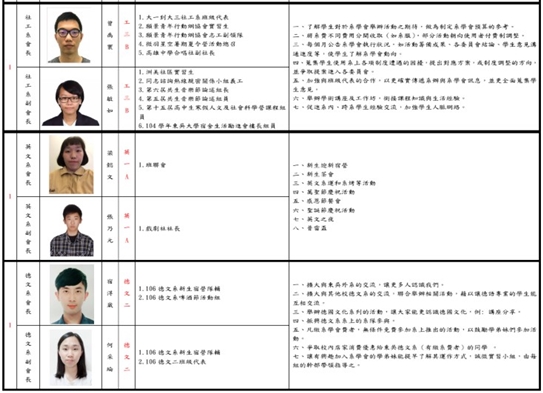 圖片標題:06.jpg