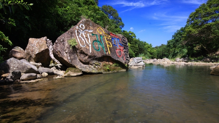 圖片標題:04內雙溪獅頭山腳的神秘巨石.jpg