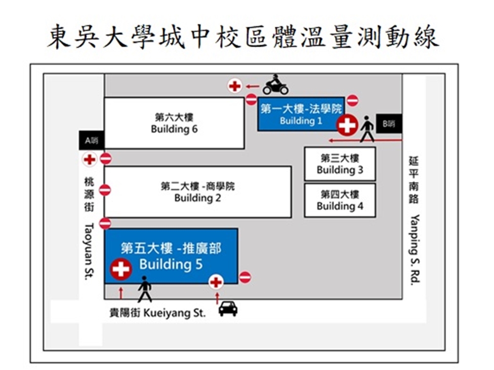 圖片標題:1100217頭條圖片2.jpg