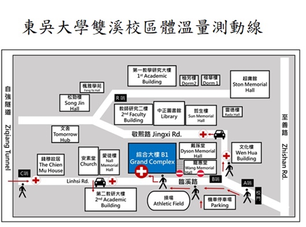 圖片標題:1100217頭條圖片3.jpg