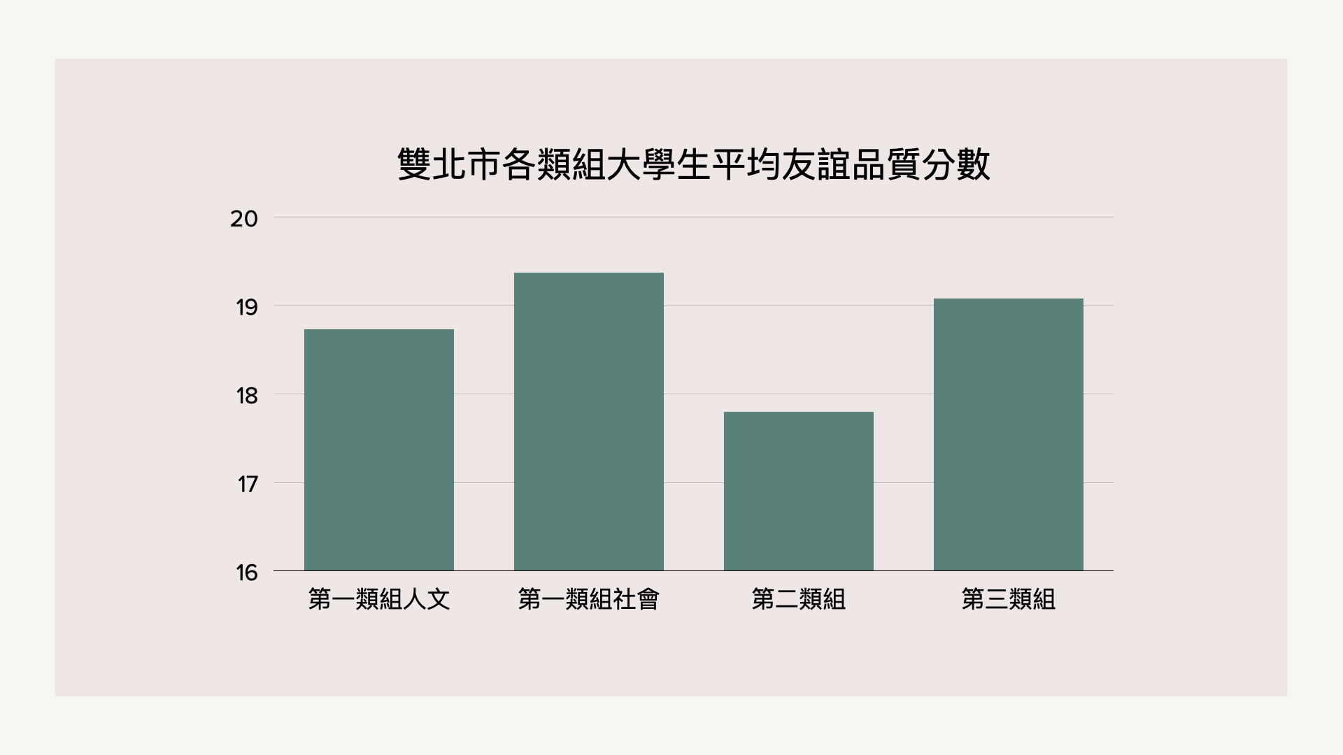 圖片標題:1100706_04.jpg