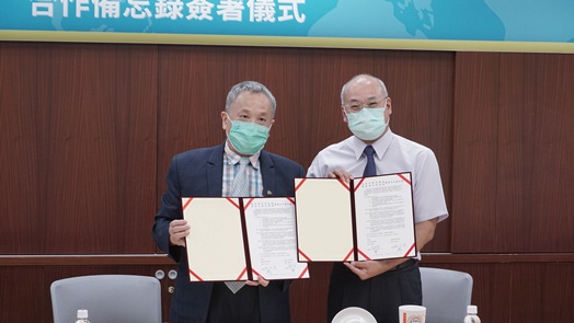 圖片標題:法學院國海院簽訂MOU.JPG