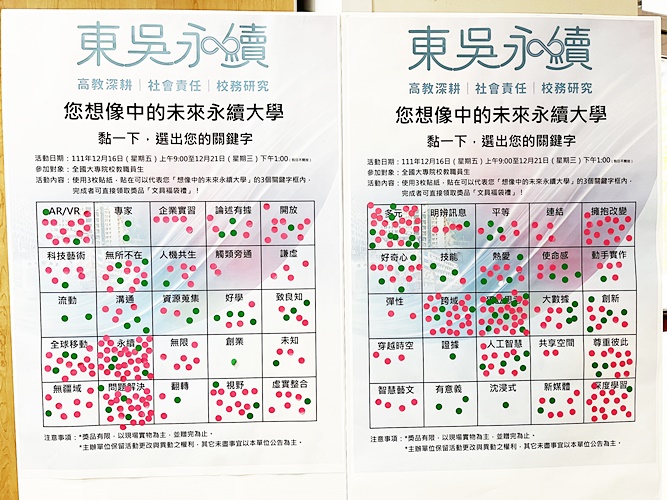 圖片標題:5.jpg